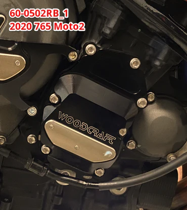 60-0502RB Triumph Daytona 675, Street Triple, Moto2 RHS Crank/Ignition Trigger Cover w/ Skid Pad - Image 8