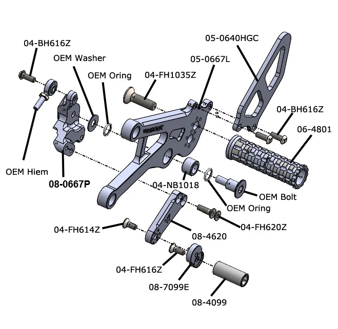 05-0667B Ducati V4 Complete Rearset - Image 3