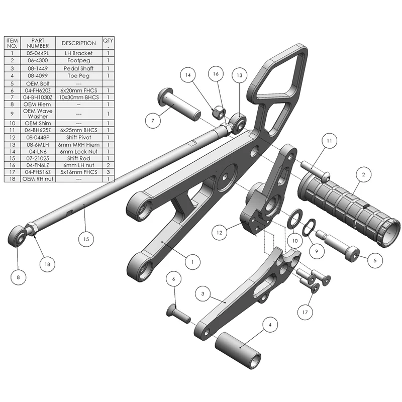 05-0448B 2006-16 Yamaha R6 Rearset  - STD Shift - Image 3