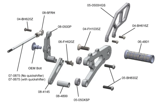 05-0514B Triumph Street 765 Rearsets - STD Shift w/QS - Image 3